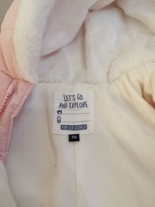 Космонавтче за бебе