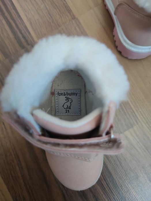 Детски Боти 21 номер