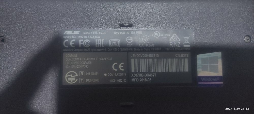 Ноутбук офисной. Асус 507U