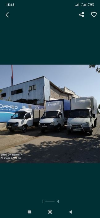 Мебели.
Работаем по всем районам города Ташкента