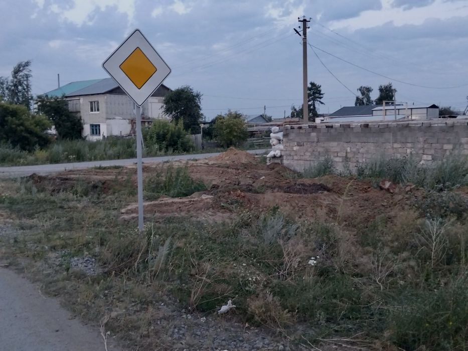 Продажа участка.