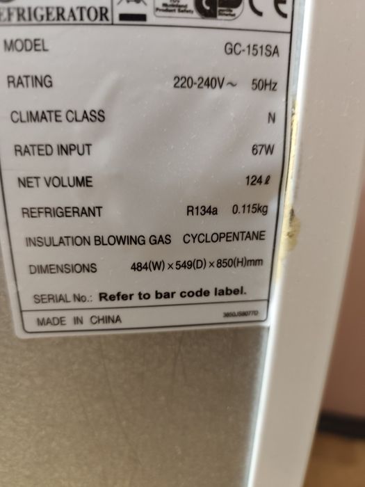 Малък хладилник работи безупречно