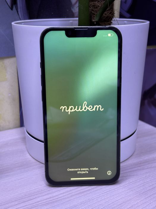 iPhone 13 Pro 128GB АКБ 75%