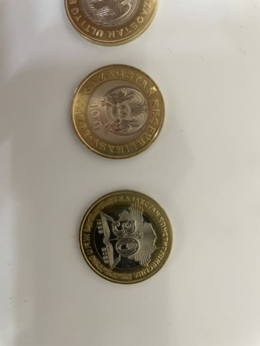 Монеты коллекционные