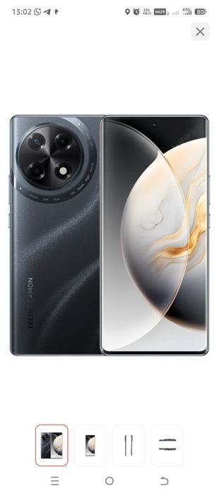 Tehno Comon 30s 128GB