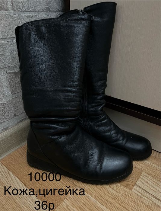 Продам одежду и обувь