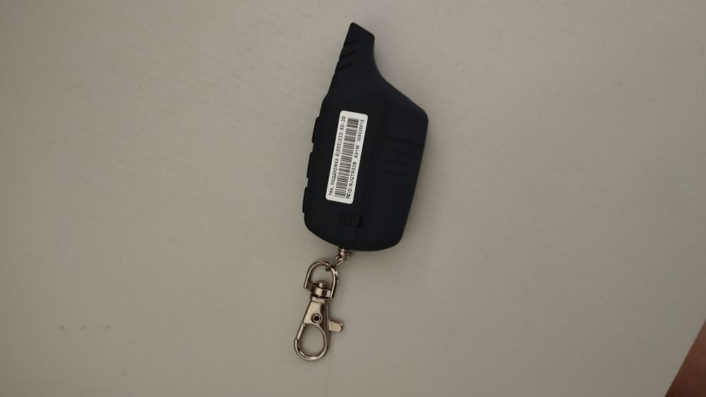 Продам брелок СтарЛайн а91