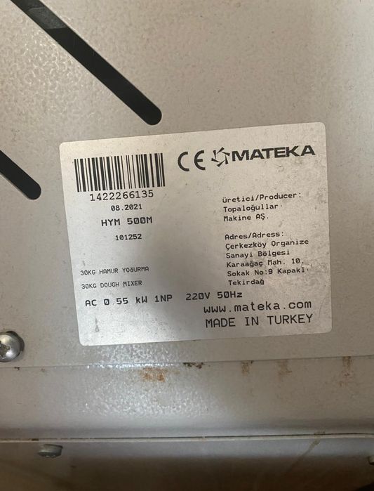 Продам Тестомес-миксер Mateka