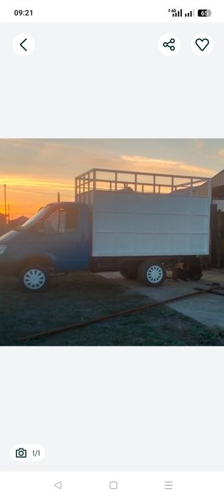 Борт заказға жасаймыз