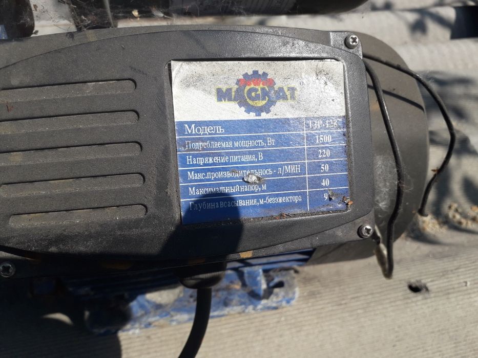 Насосная станция продам Сортировка