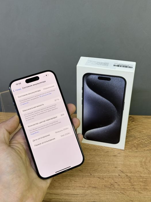 iPhone 15 Pro 256 GB | Mobile Zone