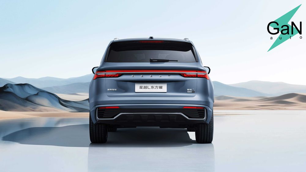 GaNauto Geely Manjaro L 2026 Buyurtma Asosida/Под Заказ Cip Tashkent