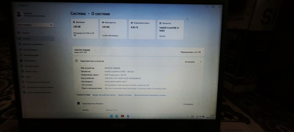 Acer Aspire 3 15