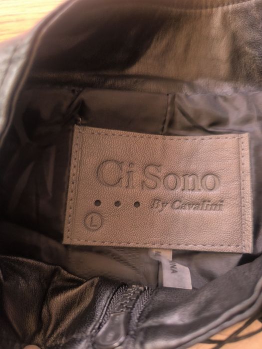 Дамско кожено яке