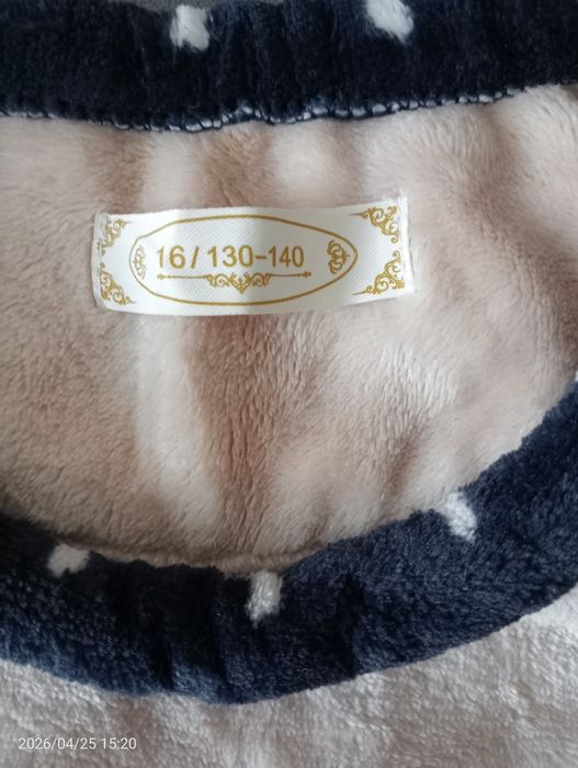 Продам пижаму для девочки