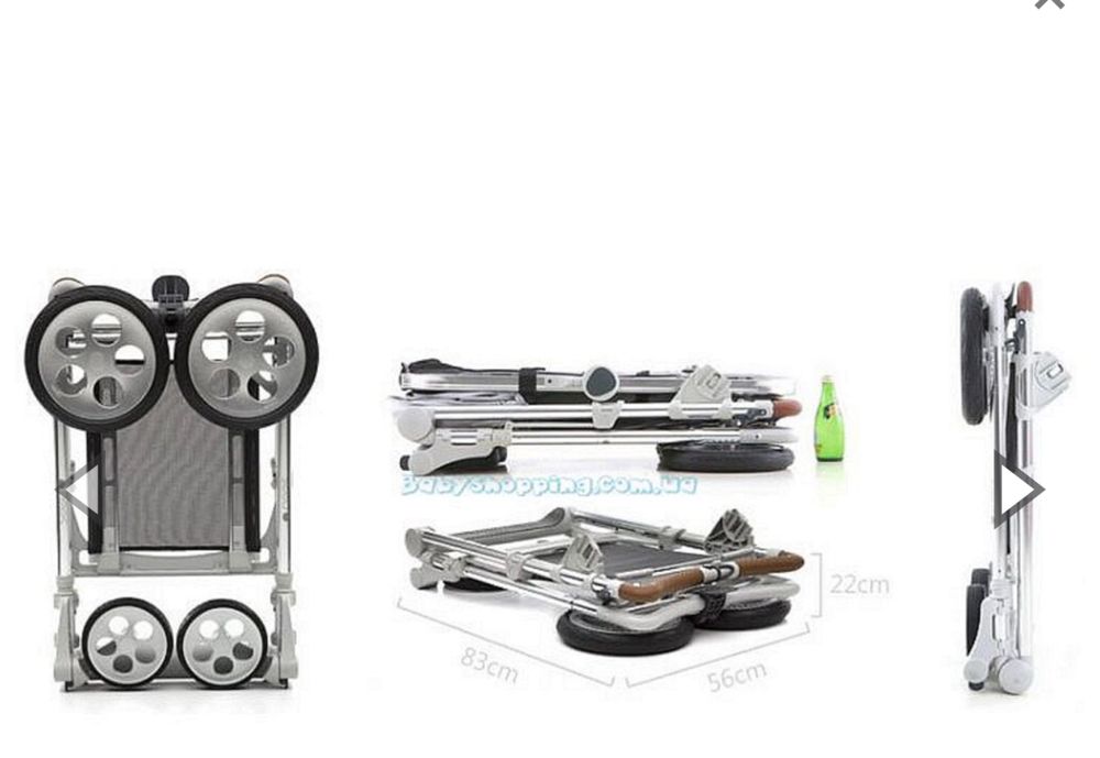 Коляска seed Papilio