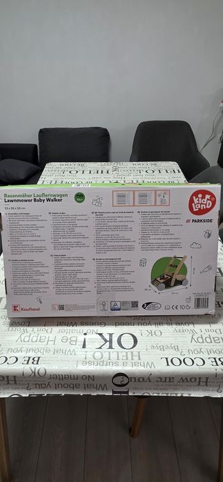 Дървена детска проходилка Parkside