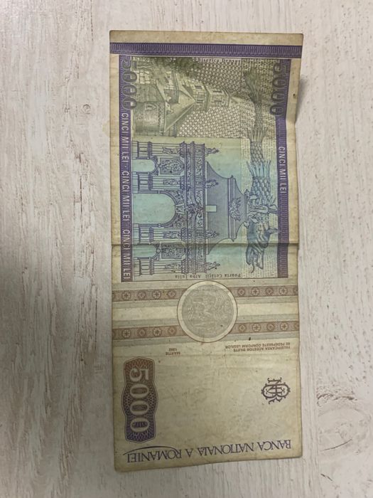 bacnota 5000 lei Avram Iancu martie 1992