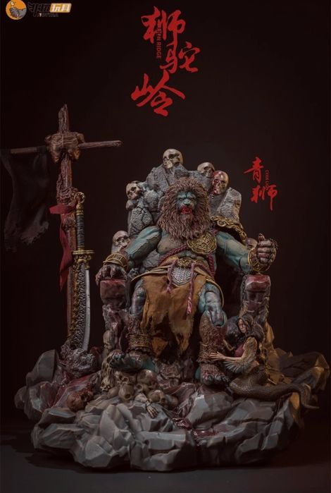 Ловецът на глави Крок от Планетата на зверовете