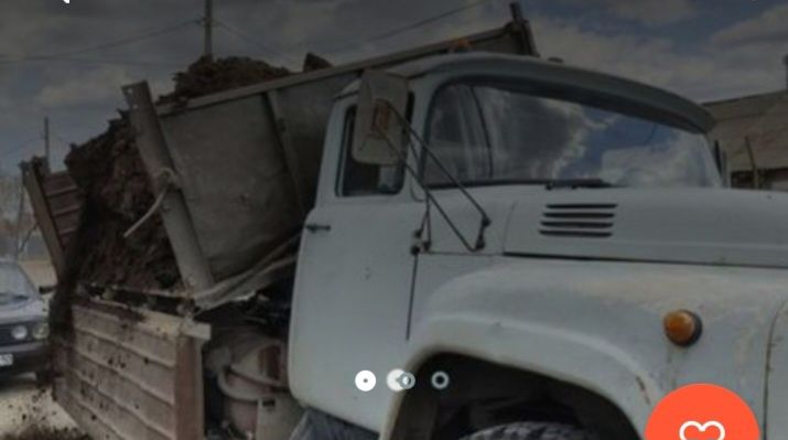 Продаём перегной.