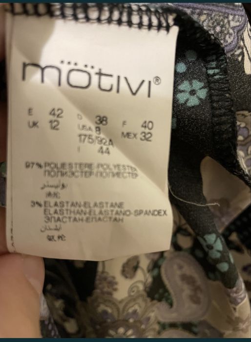 Rochie Motivi XS/S floral