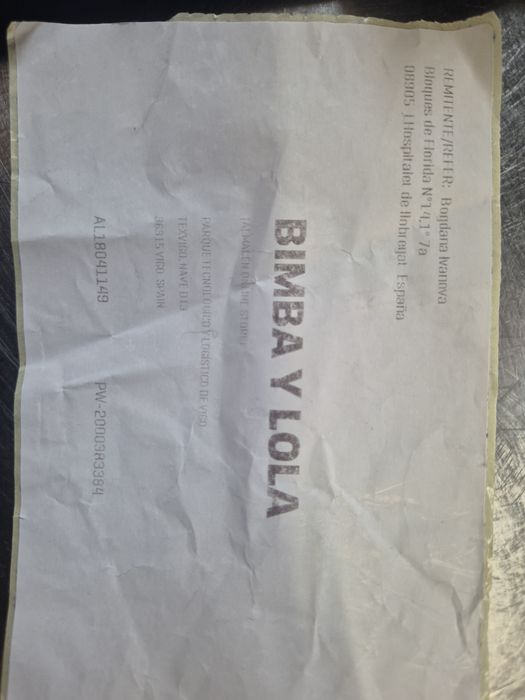 Нови велурени кецове