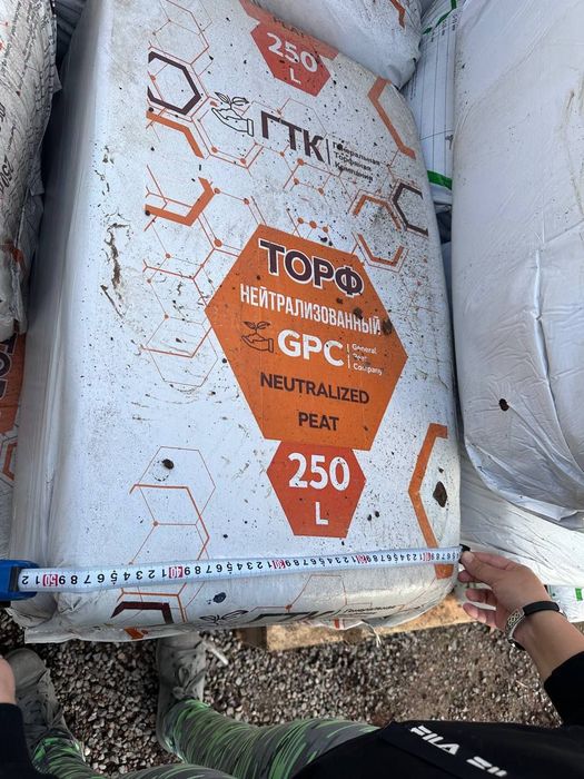 Торф Россия кокосовый торф