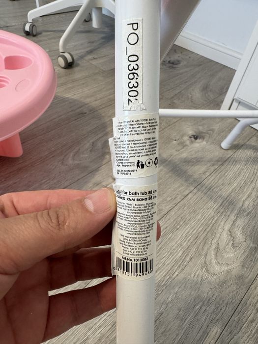 Vand Cadă de baie cu scurgere și suport Lorelli - 88 cm, Nordic Pink