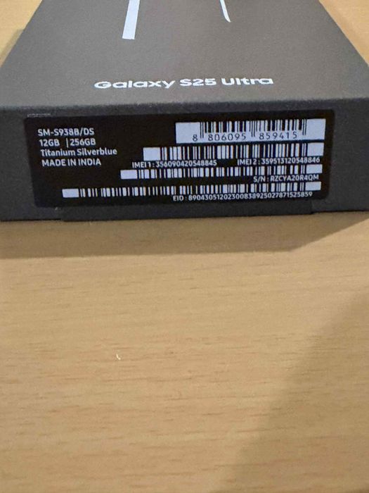 S25 Ultra – Чисто нов, фабрично запечатан!