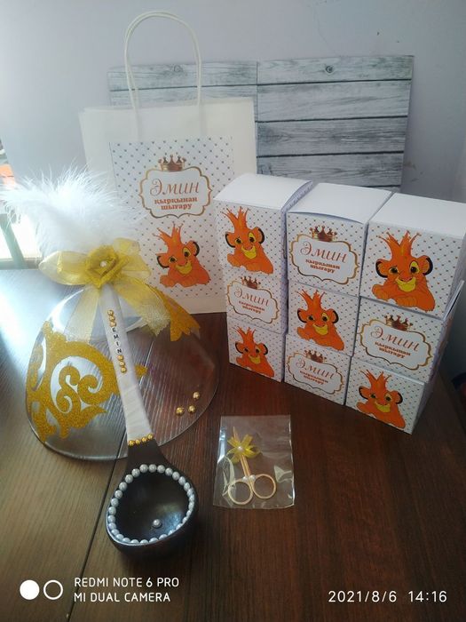 Бонбоньерки для мальчиков