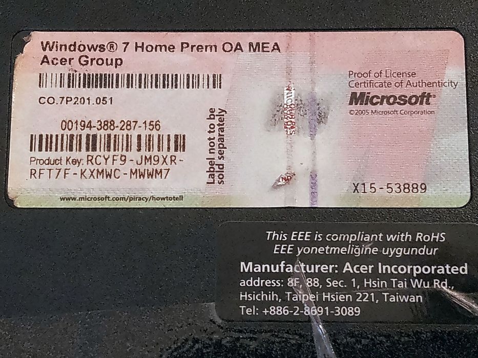 Използван лаптоп acer