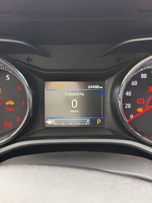 Tracker 2 primier 2023 yil 64400 probeg propan bor