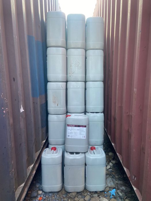 Конистры 25л 600тг