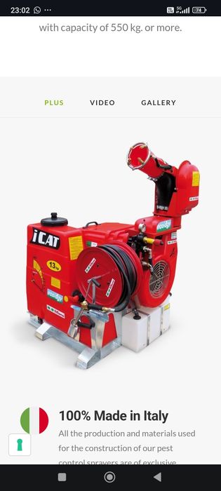 Icat bk13-300 Tifone 13 turbo atomizor italian