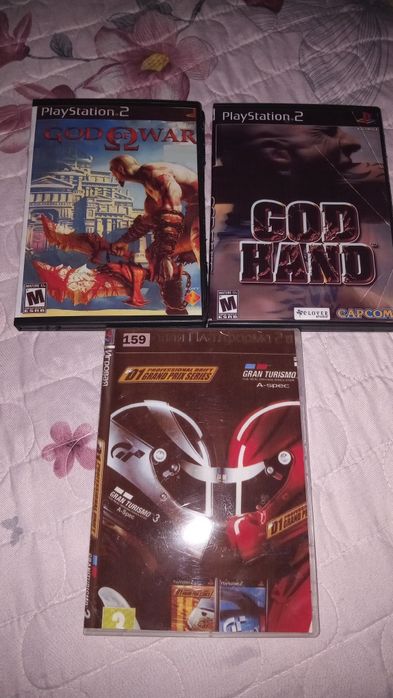 Sony Playstation 2 slim.