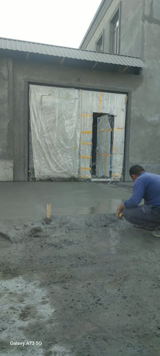 Стяшка Bardyor Latok Lazer urvnda qilamiz Стяжка Bardyor latok Стияшқа