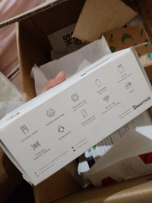 Uzkassaa P100
UZKASSA онлайн касса сотилади

Янги, идеал ҳолатда
Ҳамма