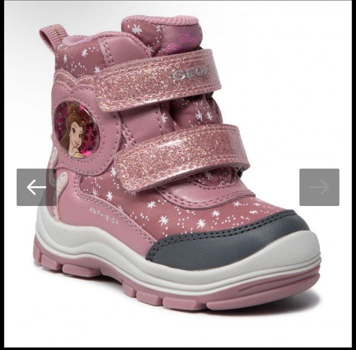 Бебешки апрески за момиче GEOX , Розови