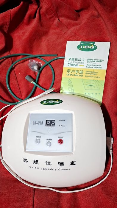 Озонатор очиститель тела