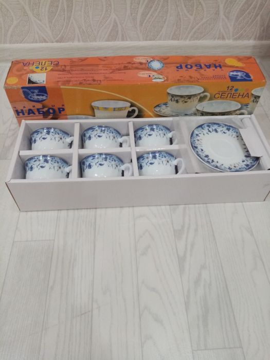 Продам чайный набор