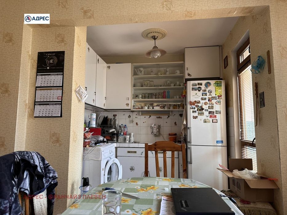 Продава се Тристаен апартамент в Плевен, Идеален център - 95 кв.м за 1685 €/кв.м - Снимка #7