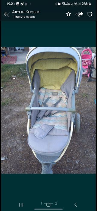 Коляска в хорошем состояние