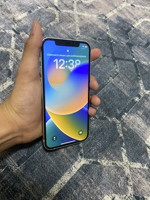 Iphone 12 идеальное состаяний