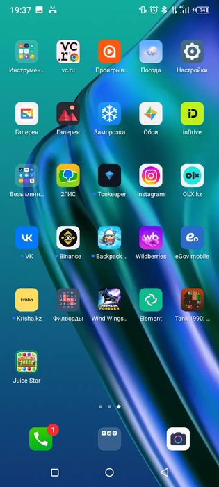 Продам аккаунт за 50к