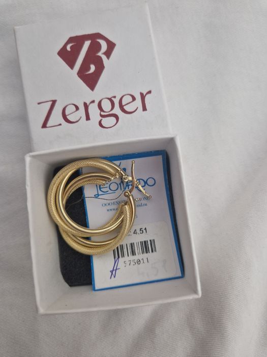 Бұрынғы сағатты блять