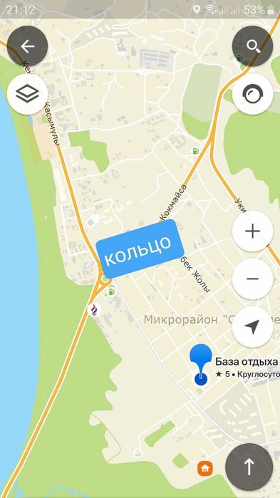 ТЁПЛЫЙ домик в Боровом