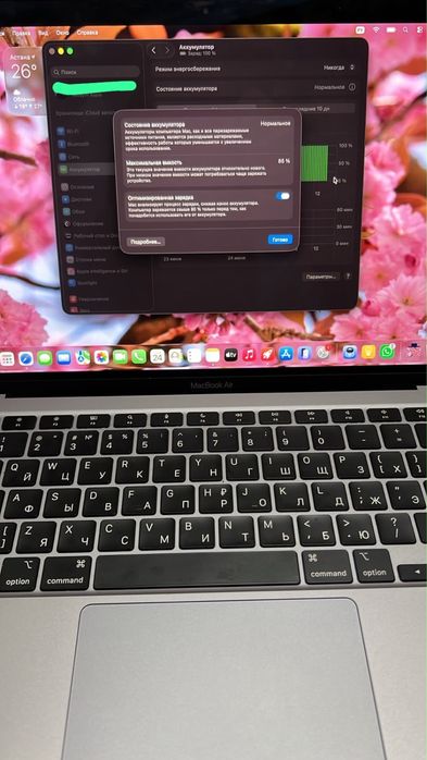 Macbook Air 2020