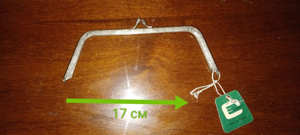 Фермуар СССР новый