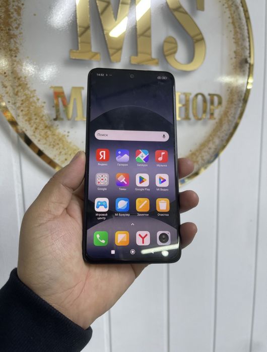 Xiaomi redmi note 14