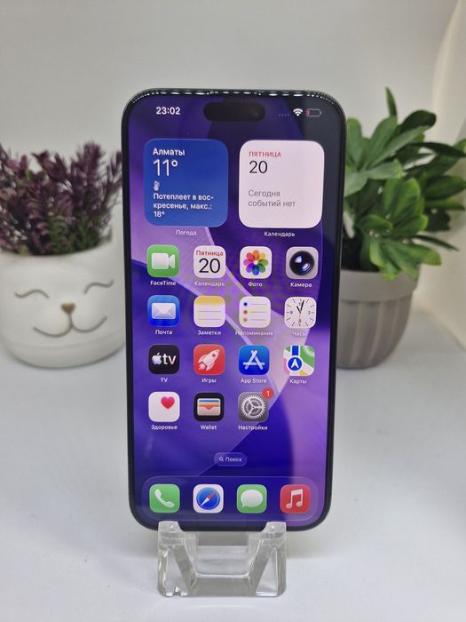 Iphone 15 pro max imei 52249 Pintelkz Munaily